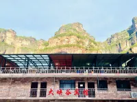 Grand Canyon Hotel
