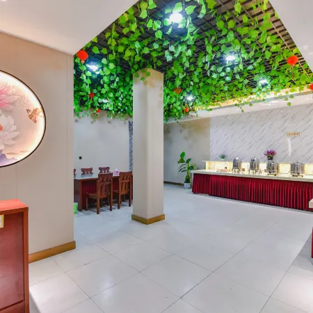 Huaibin agricultural Hotel