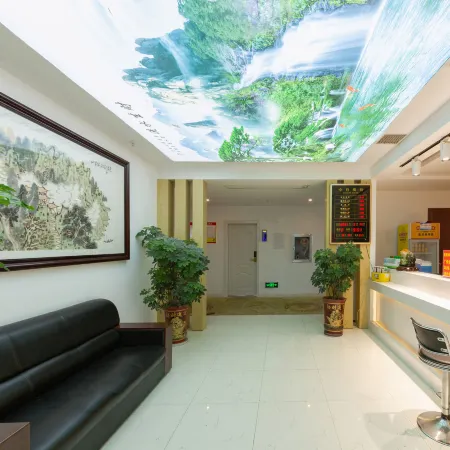 Tianmen Yuanmengxuan Hotel