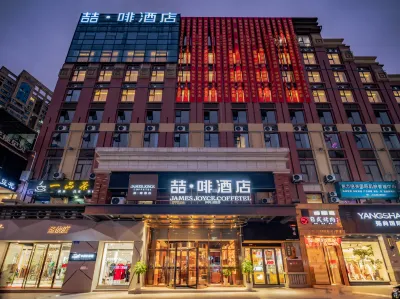 James Joyce Coffetel (Changning Fortune Plaza) Hotels near CPC Changning County Committee Veteran Cadre Party School