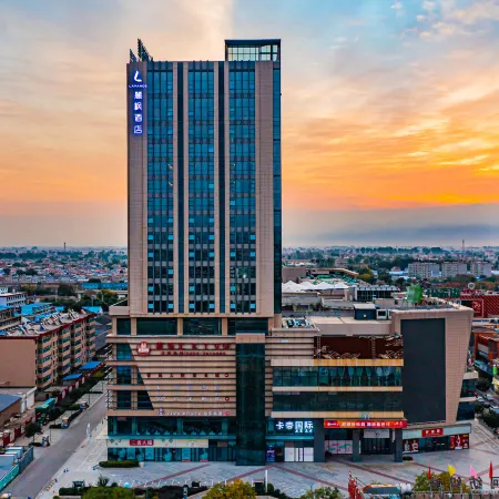 Lavande Hotel (Xinzhou Ancient Town)