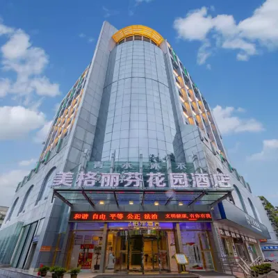 Meige Lifen Garden Hotel Hotel dekat Furen City Site