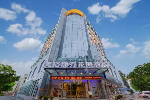Meige Lifen Garden Hotel