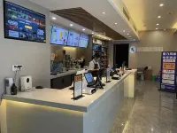 Cixi Xingchen esports hotel