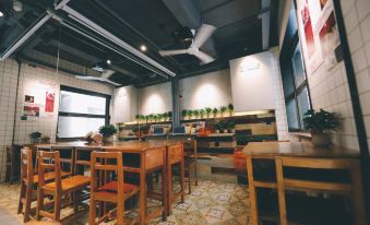 Nantou Ancient City Chengnan Youxi Theme Homestay