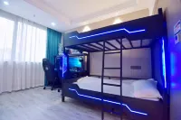Cangnan Wenju Garden Hotel - Esports