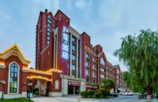 Xi'an Hujia Life Aesthetics Hotel (Yuan Hospital of Traditional Chinese Medicine) Hotels near Meibeihu Sceneic Area
