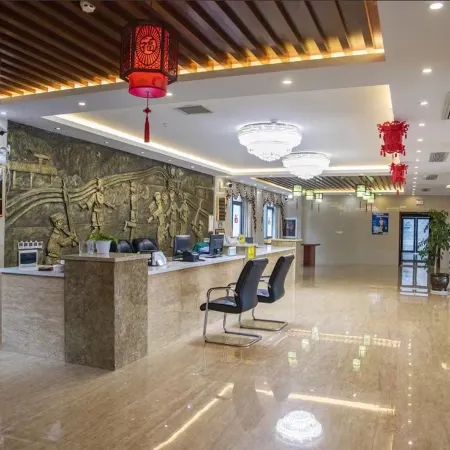 Huangping Qilan Palace Restaurant Hotel