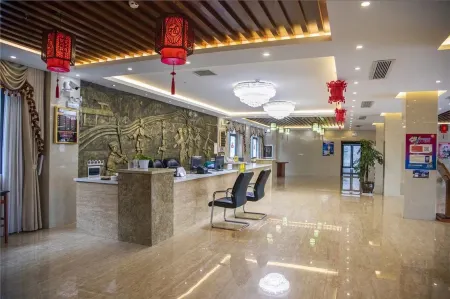 Huangping Qilan Palace Restaurant Hotel Отели рядом с достопримечательностью «Former site of Chinese Soviet Bank»