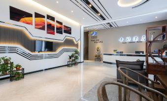 Holiday Inn Xingyi Qilin