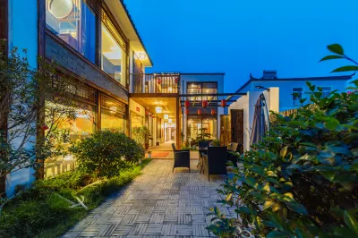 南京雲嶠温泉養生民宿 鄰近紫清湖野生動物世界的酒店