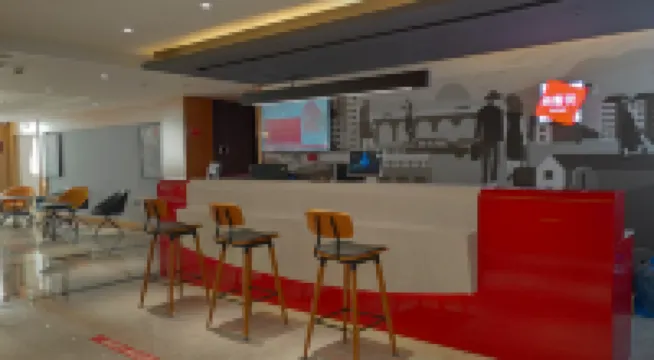 땡큐 호텔 (탕인 정다 국제)