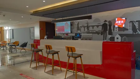 Shankee Hotel (Tangyin Zhengda Guoji) Отели в г. Танъинь