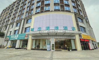 Xinghong Hotel