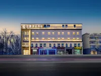 Chonpines Hotel (Daqing West Railway Station Wanda Plaza Branch)