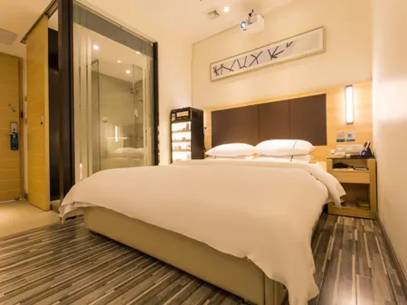 City Comfort Inn Hotel (Guangzhou Shijing Subway Station)