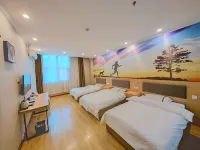 Yiyi Chain Hotel (Baoji Jintai Avenue Tang Chaocheng Store) Hotels in Jintai Avenue