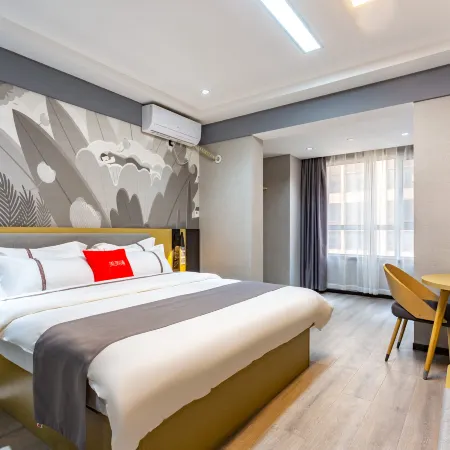 Shankee Hotel (Zhoukou Chuanhui District Zhoukou Avenue Municipal Government)