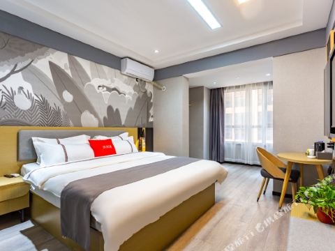 Shankee Hotel (Zhoukou Chuanhui District Zhoukou Avenue Municipal Government)