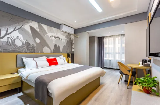 Shankee Hotel (Zhoukou Chuanhui District Zhoukou Avenue Municipal Government)
