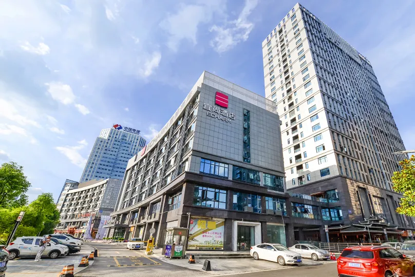 Echarm Hotel (Guiyang Municipal Government Lincheng West Road Metro Station)