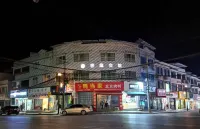 Keyuan Hotel - Inns