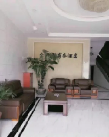 Jinyinwan Business Hotel