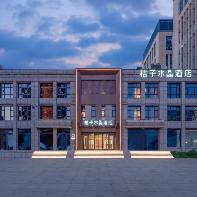 Crystal Orange Yizhuang Economic Development Zone Jingdong Headquarters Hotels near Jinghailu Station