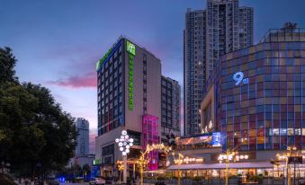Holiday Inn Express Chengdu Xindu