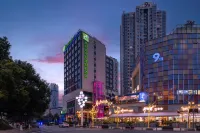 Holiday Inn Express Chengdu Xindu Hotel di Chengdu