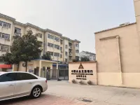 Jinhu Youjian Inn