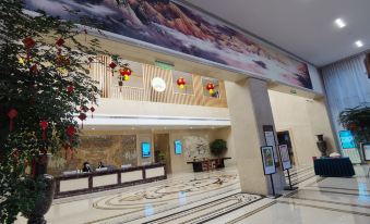 Xiangyang International Hotel