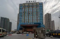 豪榮飯店（北流萬達廣場陶瓷城店） 新天地商業中心(城中路)附近的飯店