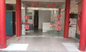 Jiale Hotel, Lixian County