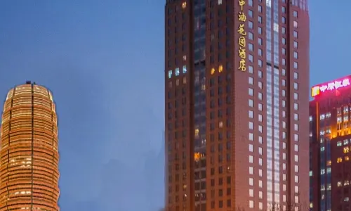 Zhongyou Garden Hotel