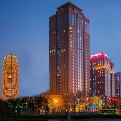 Zhongyou Garden Hotel Hoteles cerca de HeNan YiShu ZhongXin YiShuGuan