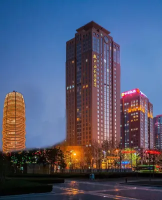 Zhongyou Garden Hotel Отели в г. Новый район Чжэндун