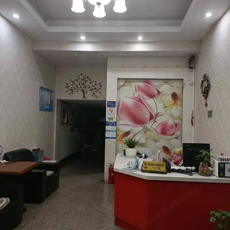 Ninghai Hongxing Hotel