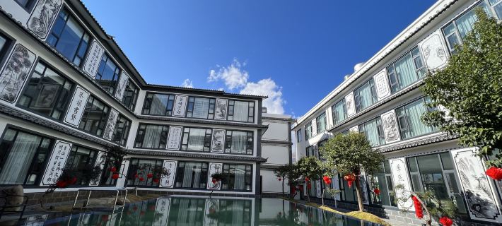 Heqing Shuixiang Chinese Inn Hotels in Heqing
