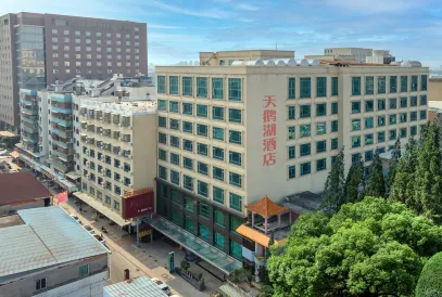 Swan Lake Hotel