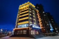 Aifeel Hotel (Yan'an Huangling Party School) Hotel dekat Huangling Railway Station