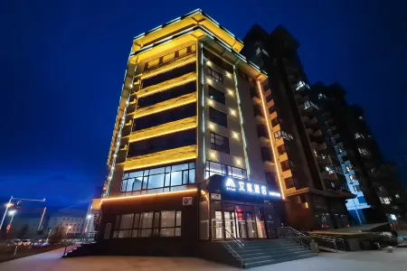 Aifeel Hotel (Yan'an Huangling Party School)