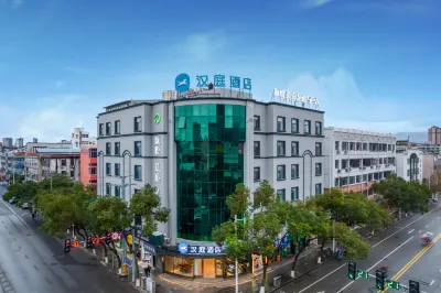 HanTing Hotel (Wenzhou Ouhai Wutian) Hotel in zona Panfeng Paradise
