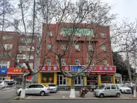 Feixian Youyike Hotel Hotel in zona Linyi University (North to Shandong Feixian Environmental Protection Bureau)