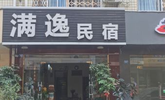 Chengdu Manyi Guesthouse