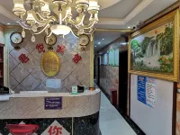 Junyue Hotel