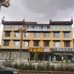 Litang Chuanyu Hotel