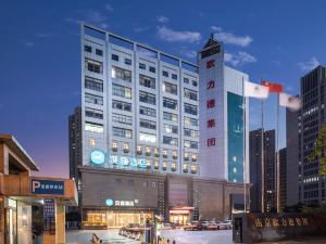 Hanting Hotel (Nanjing Liuhe Xiongzhou Metro Station)