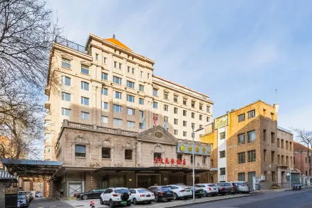 Dongjiao Minxiang Hotel