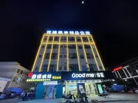Qiyuan Fenglin Boutique Apartment 헝리진 호텔